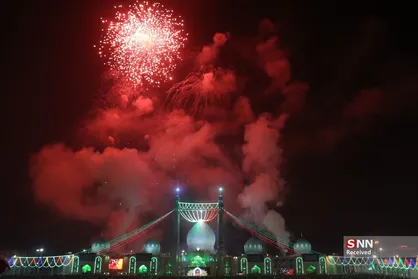 جشن نیمه شعبان در شهر مقدس قم (۱)