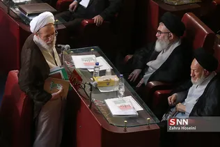 خبرگان