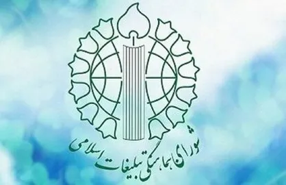 دستگاه دیپلماسی در روابط دیپلماتیک با سوئد تجدیدنظر کند