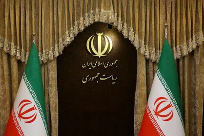 قانون &laquo;ممنوعیت به&zwnj;کارگیری بازنشستگان&raquo; در دولت رئیسی اجرایی می&zwnj;شود؟