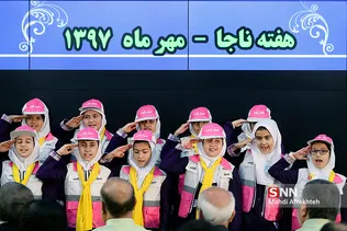 مراسم افتتاحیه مرکز فرماندهی و کنترل هوشمند ترافیک