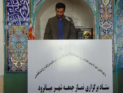 راه حل مشکلات کشور مدیریت انقلابی در تمامی سطوح است