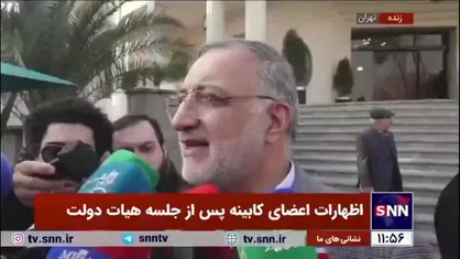 زاکانی: امکانات انتقال پایتخت وجود ندارد