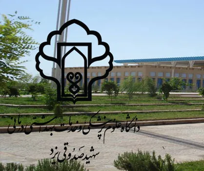 سنگ تمام معاونت فرهنگی وزارت بهداشت برای تشکل متخلف دانشگاه شهید صدوقی!
