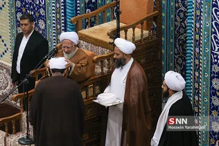 بیت