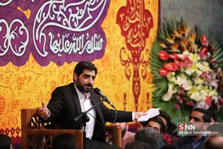 هیئت ریحانة النبی