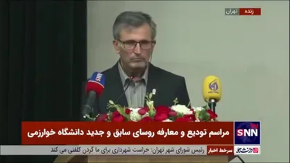سرپرست دانشگاه خوارزمی: به مشارکت نخبگان در دانشگاه نیاز داریم که این مسئله نیاز به بسترسازی دارد