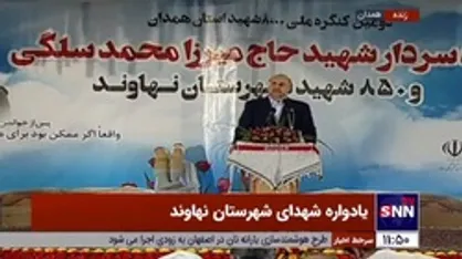 قالیباف: همه تلاش دولت و مجلس این است که چند قلم کالای اساسی را با قیمت سال قبل به دست مردم برسانیم