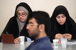 شریعت