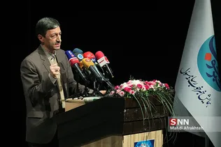 نخستین همایش «خبر خوب»