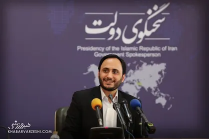 سخنگوی دولت: در رعایت کرامت بانوان اغماض نمی&zwnj;کنیم/ حتما با مقصران احتمالی بازی ایران و لبنان برخورد می&zwnj;شود
