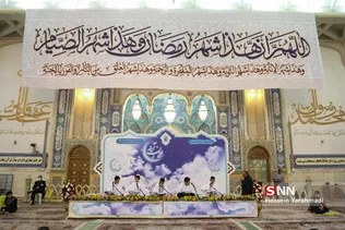 قران جوانان