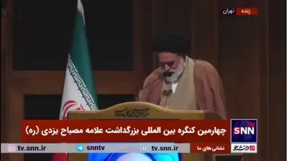 آیت&zwnj;الله سیدمصطفی خامنه&zwnj;ای: امام خمینی قبل از انقلاب ۱۰۰ درصد آماده فدا شدن و کشته شدن بود؛ بنده این را به وضوح احراز کردم/ امام عازم بر پرداخت همه هزینه&zwnj;ها بود