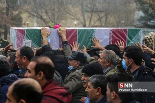 شهید