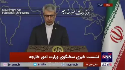 بقایی: آمریکا نشان داده که به تعهدات خود وفادار نیست/ پیام&zwnj;هایی که از آمریکا گرفته می&zwnj;شود بسیار متناقض هست