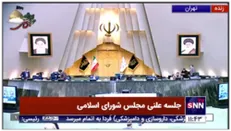 طرح تحقیق و تفحص از سازمان بنادر و دریانوردی با رای نمایندگان به تصویب رسید