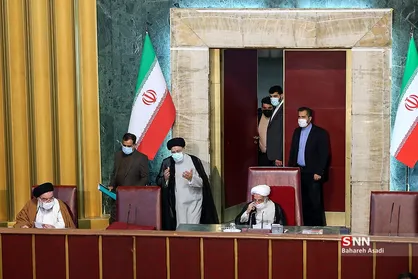 نهمین اجلاس پنجمین دوره مجلس خبرگان رهبری