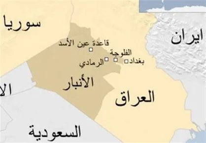 آژیر خطر در پایگاه نظامی عین الاسد به صدا درآمده است