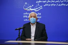 سالی ۳۰ هزار نفر در کشور دچار سوختگی می‌شوند