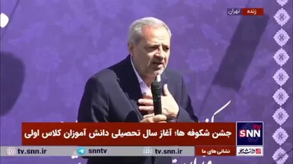 کاظمی: ما قدر معلمان ابتدایی را ویژه می&zwnj;دانیم