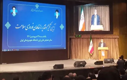عین&zwnj;اللهی: دولت سیزدهم شادی را پس از ۲ سال در مردم بوجود آورد / خبر خوش وزیر بهداشت در مورد بیمه