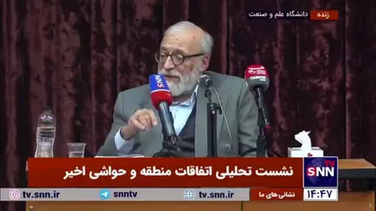لاریجانی: ترور سیدحسن نصرالله نتیجه یک گسل امنیتی چند ساله بود که به تدریج در حزب الله ایجاد شده بود