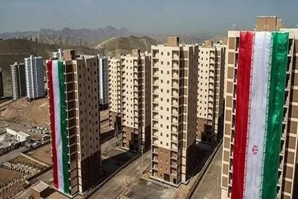 امتیاز دارندگان مسکن ملی، در صورت فروش سلب می شود