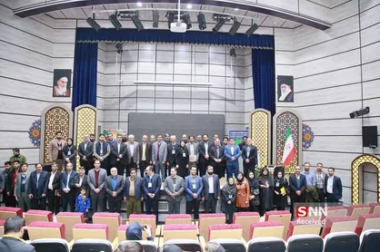 برگزاری اولین کنفرانس ملی دفاع زیستی در برابر تهدیدهای بیوتروریسم