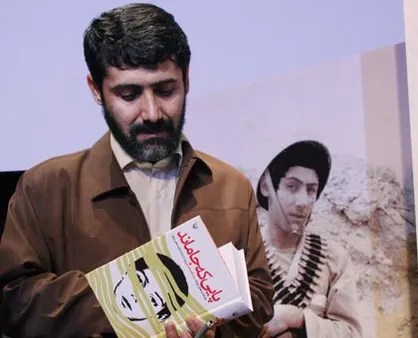 فیلم/ بدون تعارف با آزاده و نویسنده کتاب &laquo;پایی که جا ماند&raquo;
