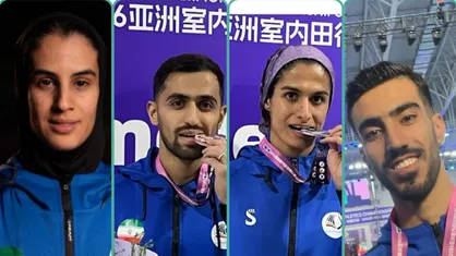پایان کار تیم ملی دو و میدانی ایران با کسب ۱ نقره و ۳ برنز