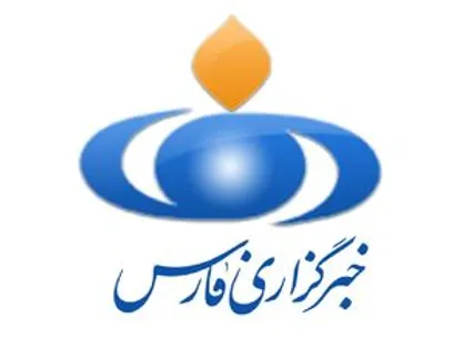 آمریکا خبرگزاری فارس را مسدود کرد