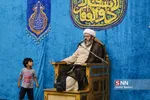 غدیر