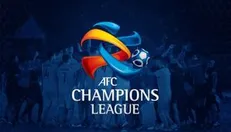 اعلام سهمیه ایران توسط AFC