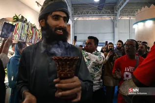 new