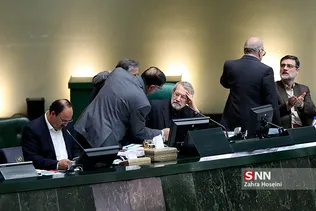 صحن علنی مجلس شورای اسلامی