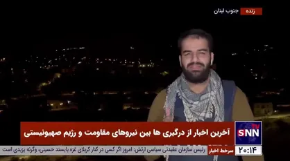 تانک مرکاوا؛ اسطوره پوشالی که درهم کوبیده شد/ شهرک&zwnj;های مرزی لبنان خالی از سکنه شده&zwnj;اند