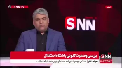 ستار همدانی: اصرار به انتخاب مدیران بی&zwnj;تخصص، استقلال را به بحران کشاند