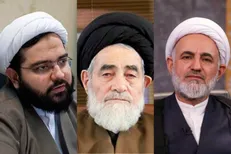 منتخبان مجلس خبرگان رهبری در آذربایجان‌غربی مشخص شدند