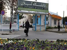 مهدی مرادی مسئول بسیج دانشجویی دانشگاه گیلان شد