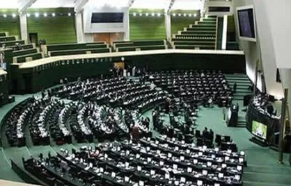 نشست علنی امروز خانه ملت آغاز شد/ ادامه رسیدگی اصلاح قانون انتخابات مجلس
