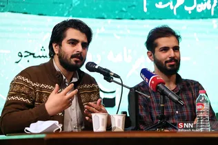 مراسم روز دانشجو در دانشگاه تهران