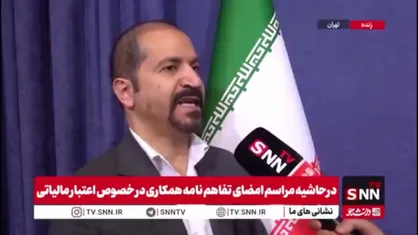 صالحی: ۲۵ هزار نیاز واقعی صنایع در سامانه نظام نیازها ثبت شده است/ ۴۰۰۰ عضو هیئت علمی مشغول پاسخ به نیاز صنایع هستند