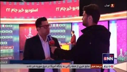 کارشناس فوتبال: شرایط تیم ملی راضی کننده نیست و نباید ادامه پیدا کند