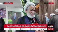 آیت الله کعبی: شهید لاریجانی نماد همبستگی ملی و پیشگام اداره هوشمندانه کشور بودند