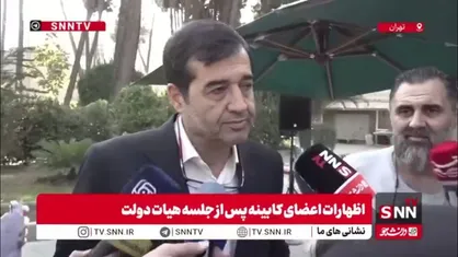دنیامالی در پاسخ به SNNTV: ورزشگاه امام رضا مشهد و ورزشگاه پارس شیراز جزو گزینه&zwnj;های میزبانی دربی هستند/  انتخاب با فدراسیون فوتبال است