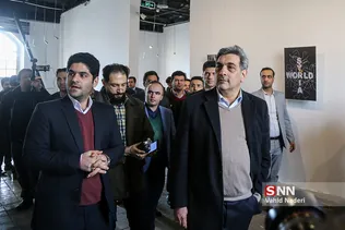 حناچی