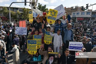 ییی