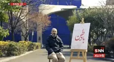 شریف‌خانی: «در میانه یک نبرد تاریخی هستیم» / تجربه جنگ و مقاومت، سرمایه امروز ایران +فیلم