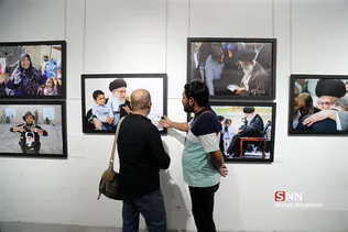 نمایشگاه عکس «این شرح بی‌نهایت»