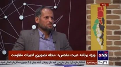 مرتضی حیدری آل کثیر، شاعر: حدود ۷۰ درصد اشعار نزار قبانی ضد رژیم صهیونیستی و آمریکاست
